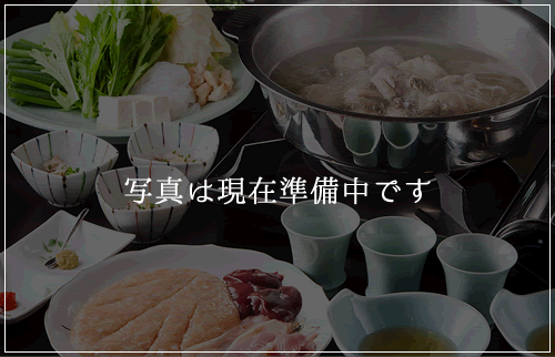 濵田屋本店水たき懐石 6,600円(税込)