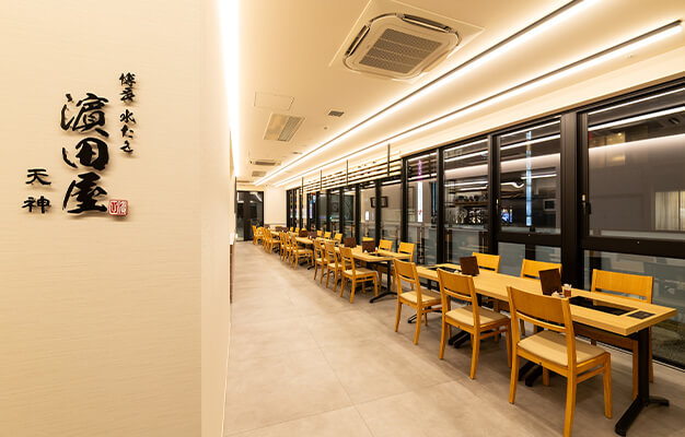 2025年12月新装の店内内